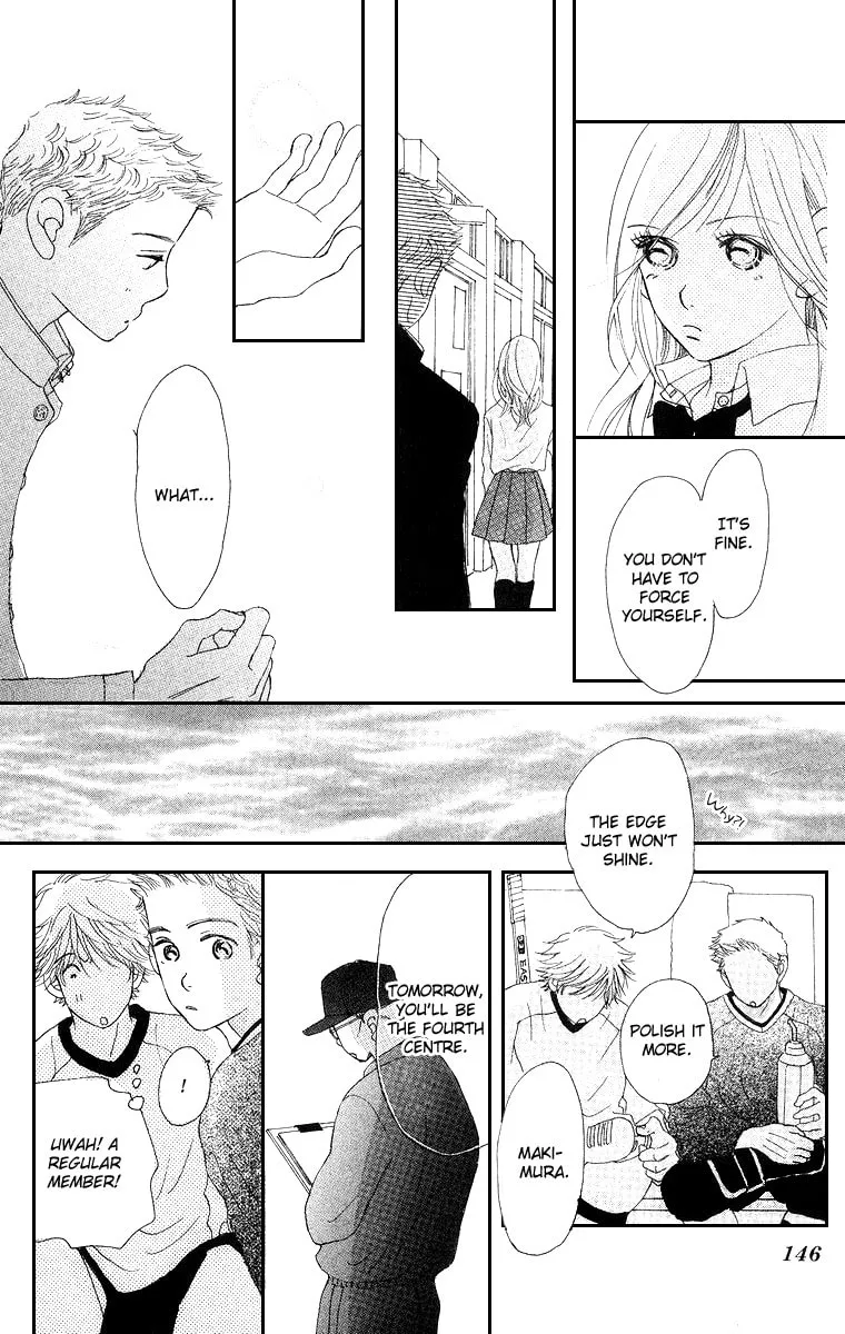 Read Sumire wa Blue chapter 4 image 25 on Lezhin