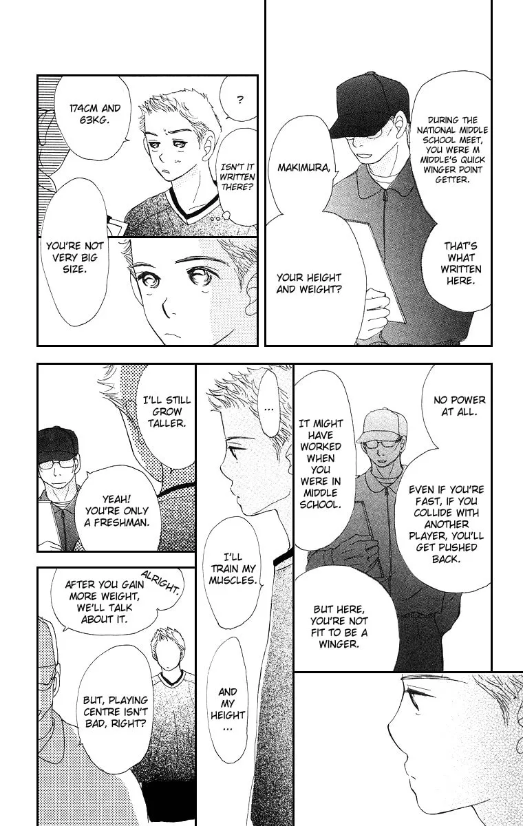 Read Sumire wa Blue chapter 4 image 27 on Lezhin