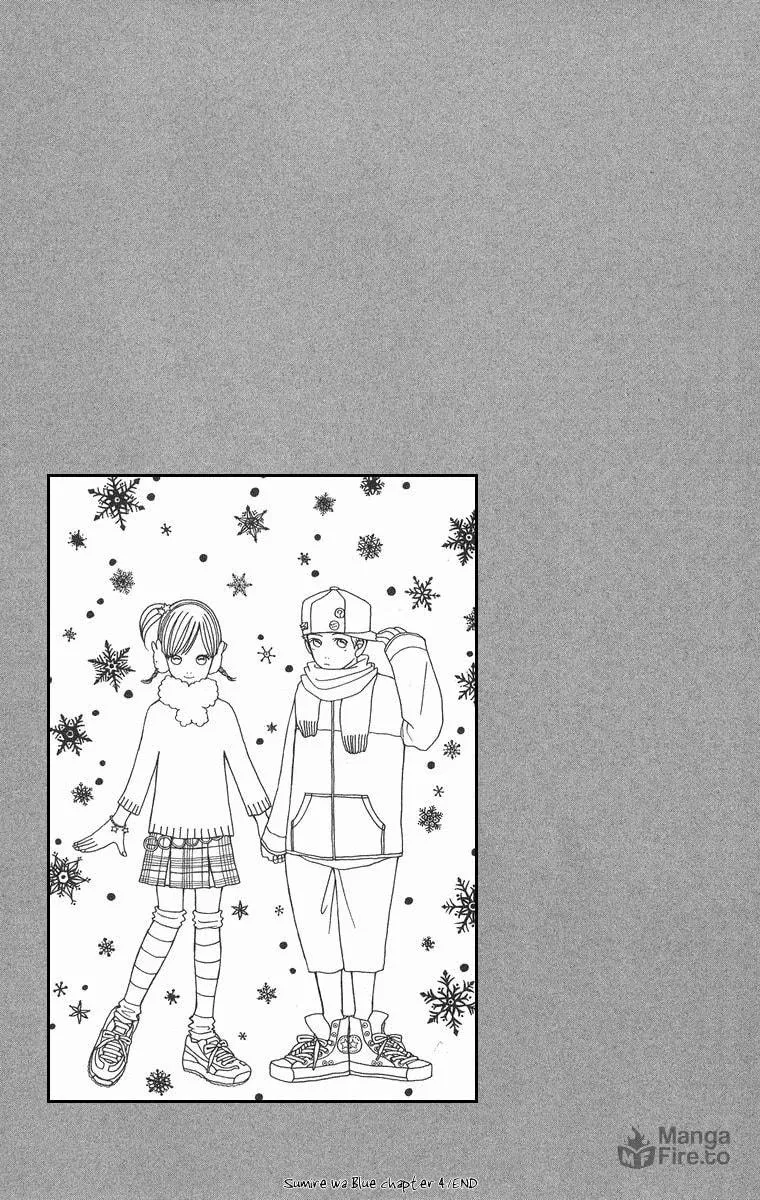 Read Sumire wa Blue chapter 4 image 34 on Lezhin