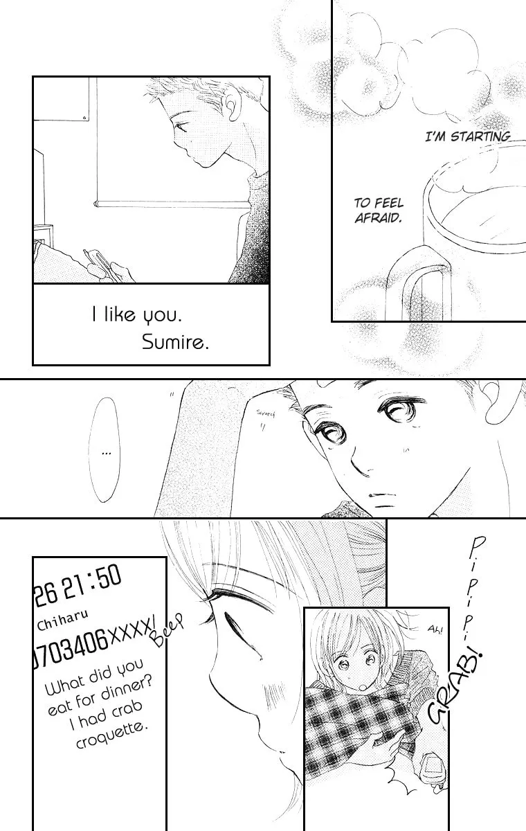 Read Sumire wa Blue chapter 4 image 7 on Lezhin