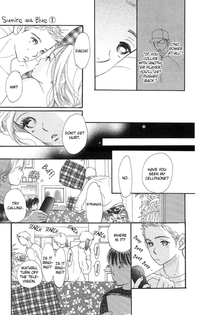 Read Sumire wa Blue chapter 5 image 10 on Lezhin