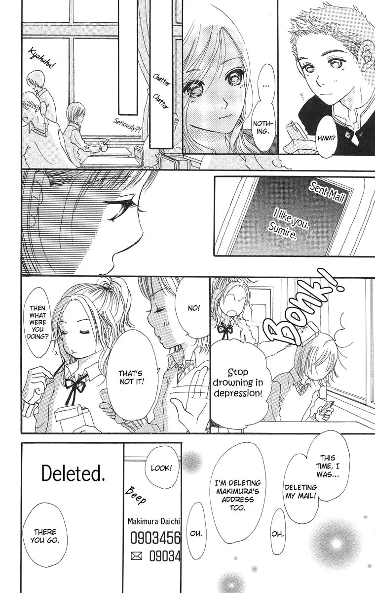 Read Sumire wa Blue chapter 5 image 15 on Lezhin