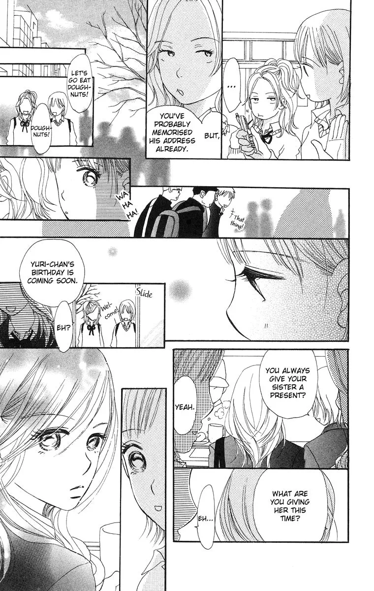 Read Sumire wa Blue chapter 5 image 16 on Lezhin