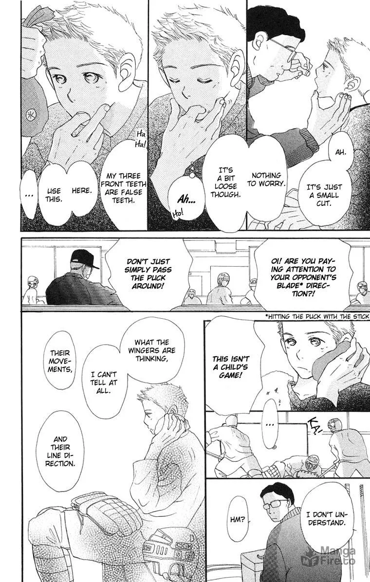 Read Sumire wa Blue chapter 5 image 19 on Lezhin