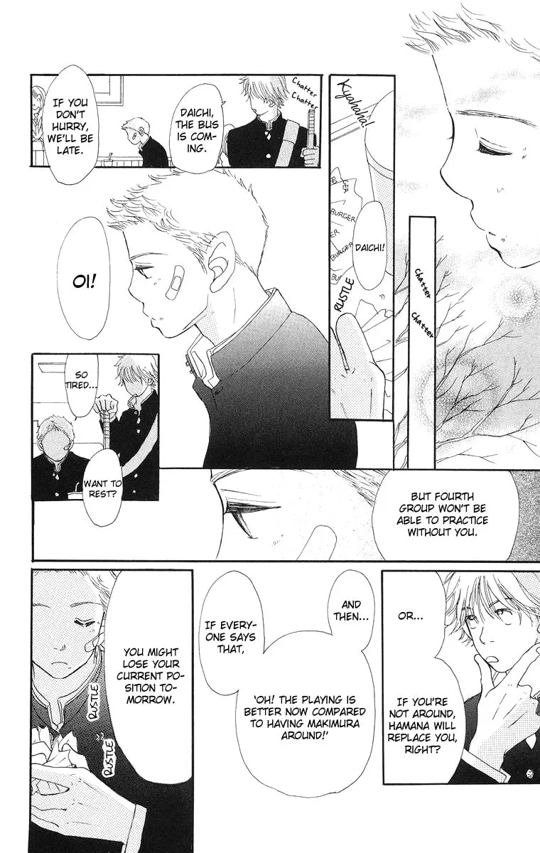 Read Sumire wa Blue chapter 5 image 21 on Lezhin