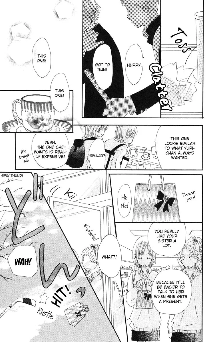 Read Sumire wa Blue chapter 5 image 22 on Lezhin