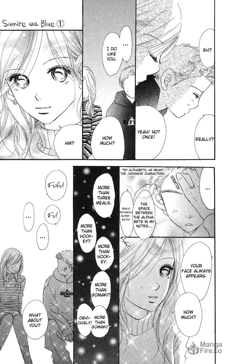 Read Sumire wa Blue chapter 5 image 32 on Lezhin