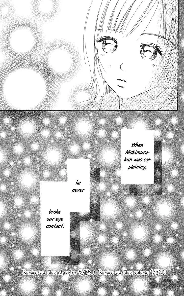 Read Sumire wa Blue chapter 5 image 34 on Lezhin