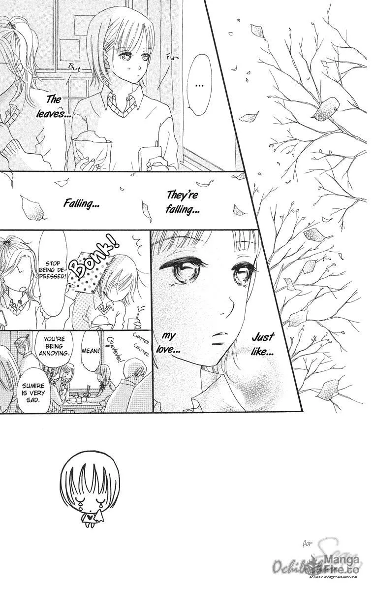 Read Sumire wa Blue chapter 5 image 4 on Lezhin