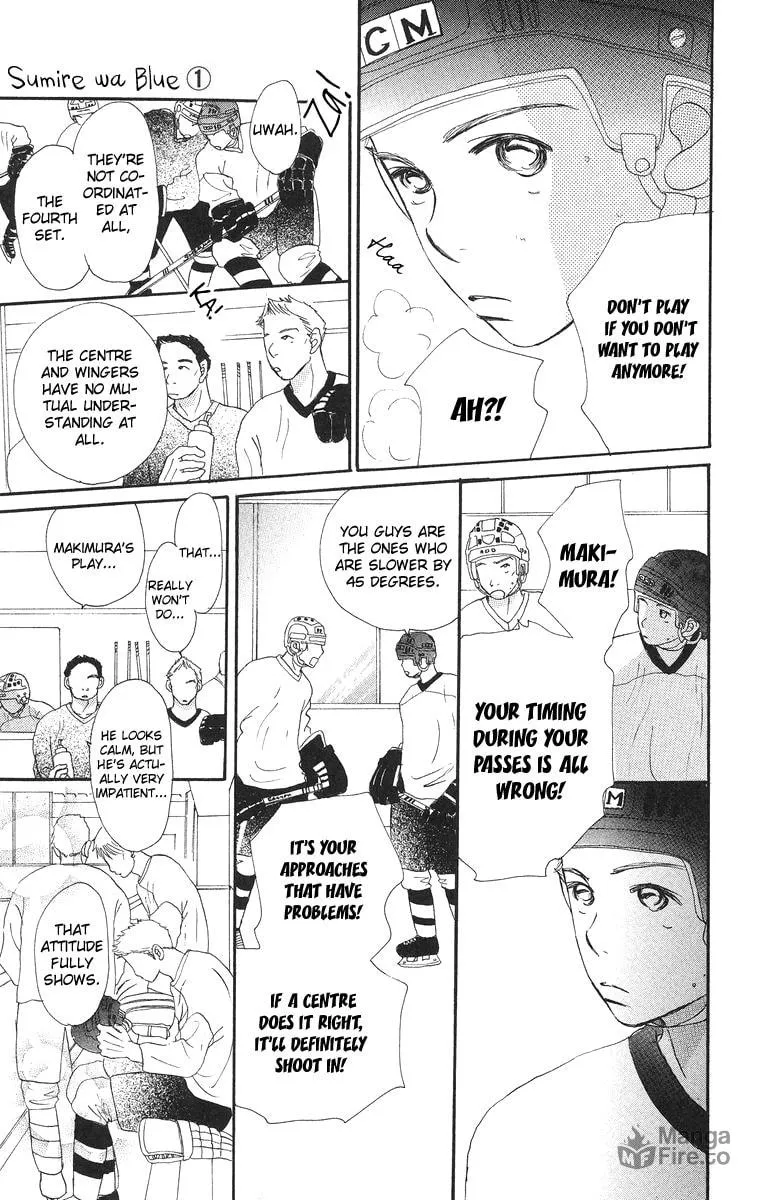 Read Sumire wa Blue chapter 5 image 8 on Lezhin