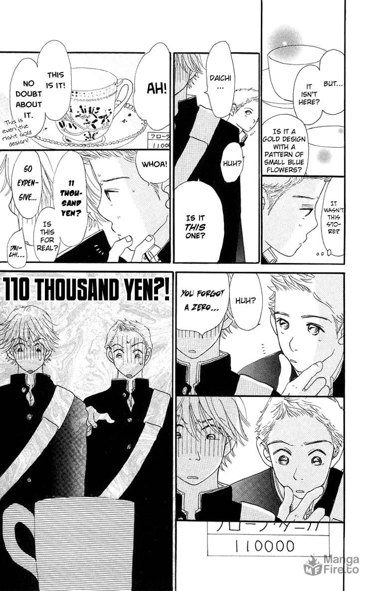Read Sumire wa Blue chapter 6 image 11 on Lezhin