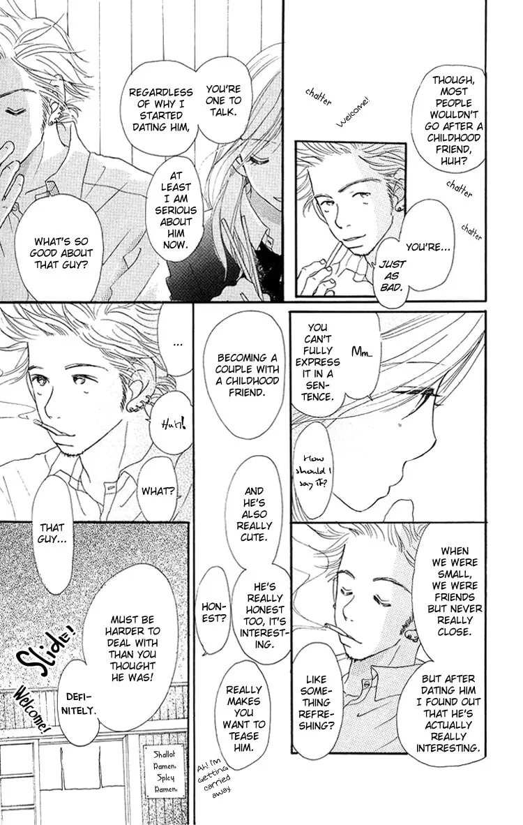 Read Sumire wa Blue chapter 6 image 15 on Lezhin