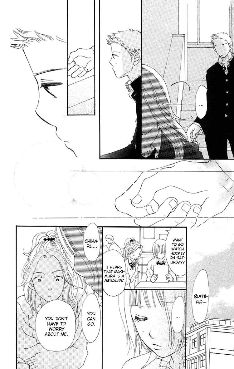 Read Sumire wa Blue chapter 6 image 22 on Lezhin