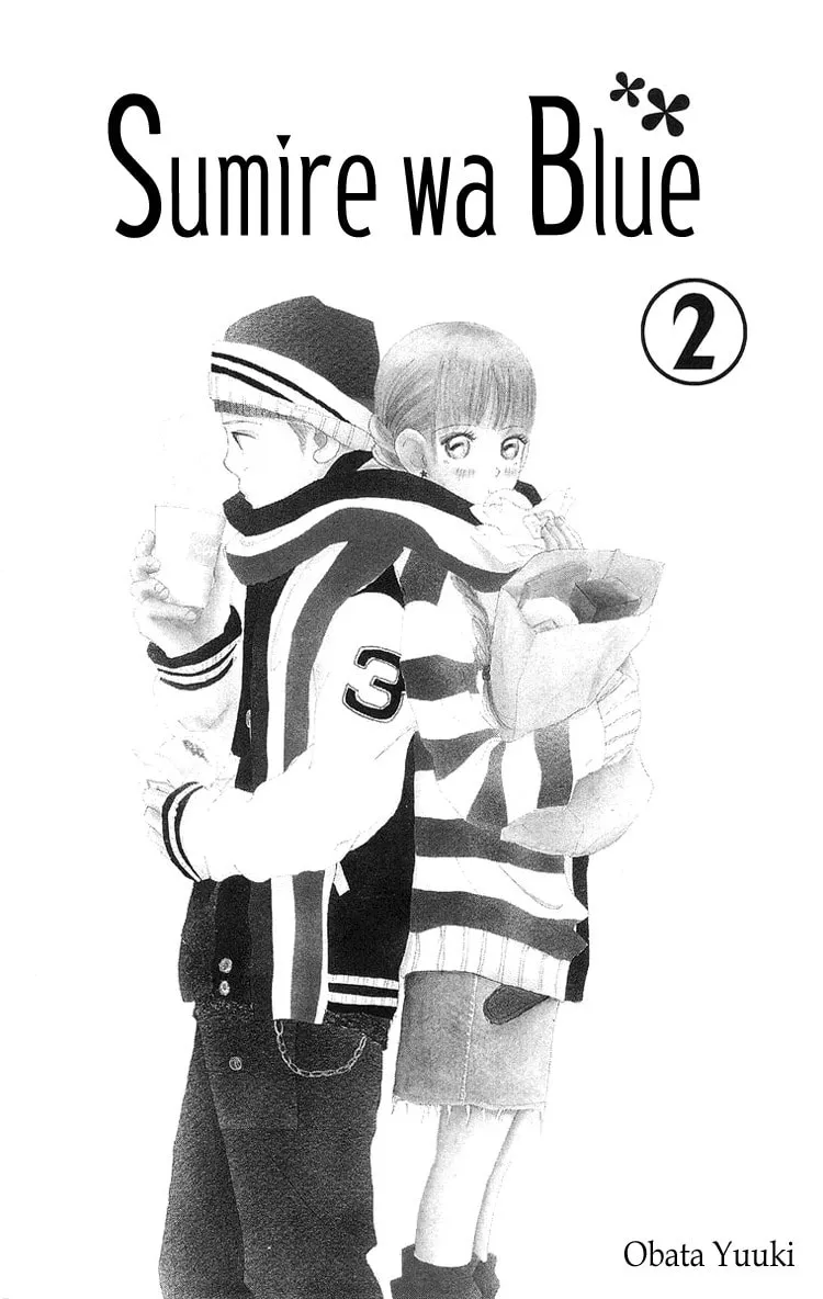 Read Sumire wa Blue chapter 6 image 3 on Lezhin
