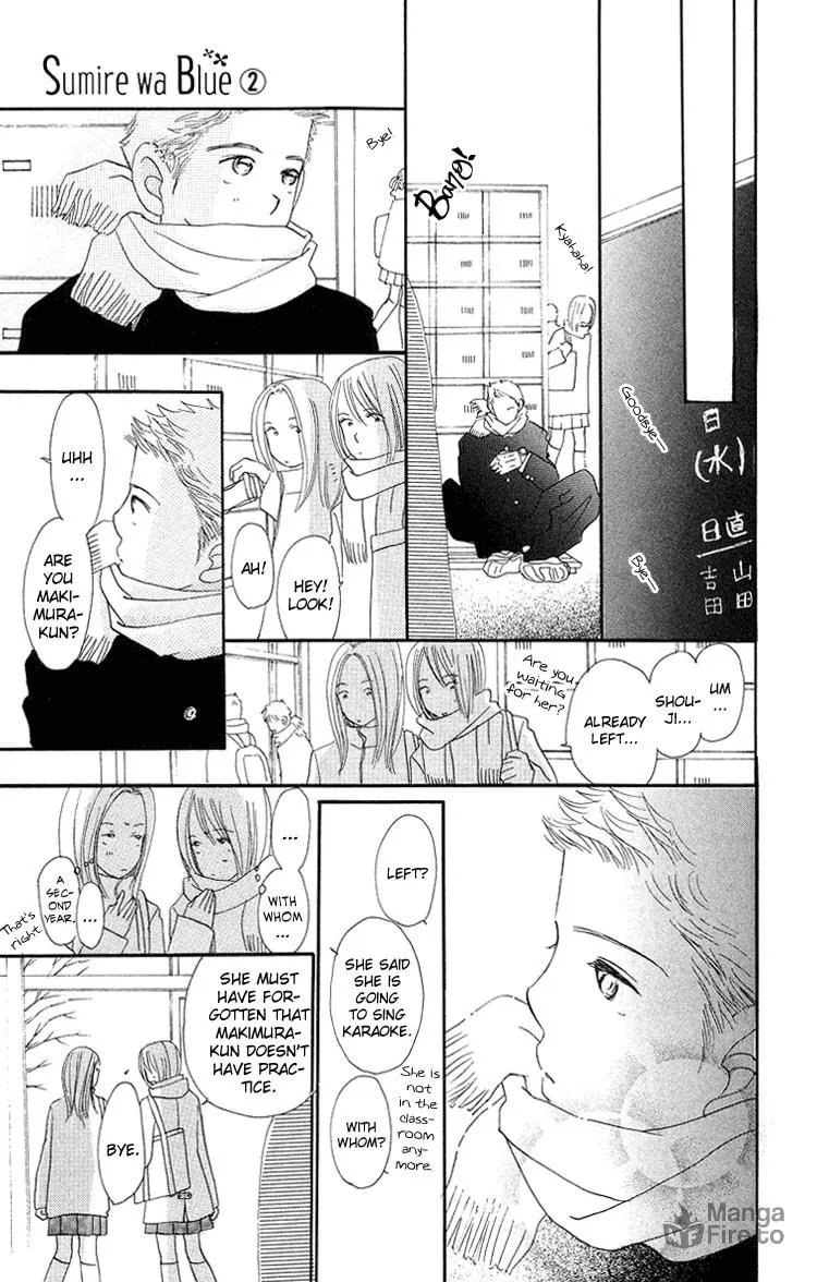 Read Sumire wa Blue chapter 6 image 35 on Lezhin