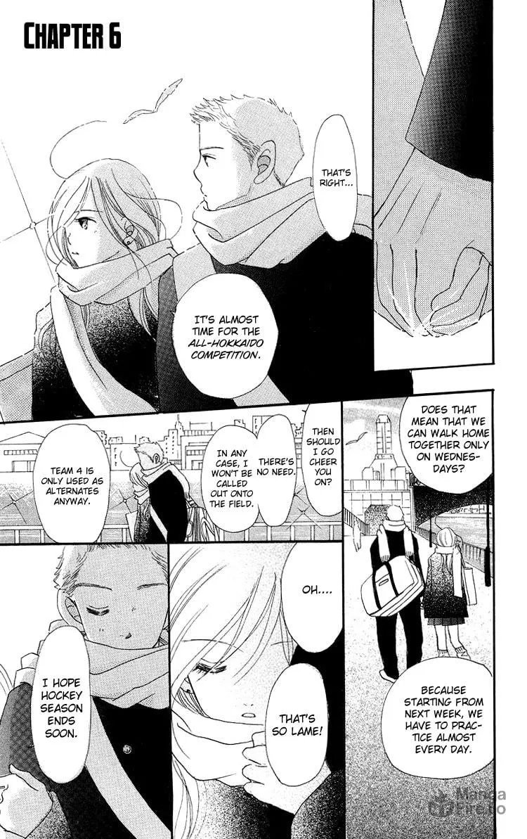 Read Sumire wa Blue chapter 6 image 5 on Lezhin
