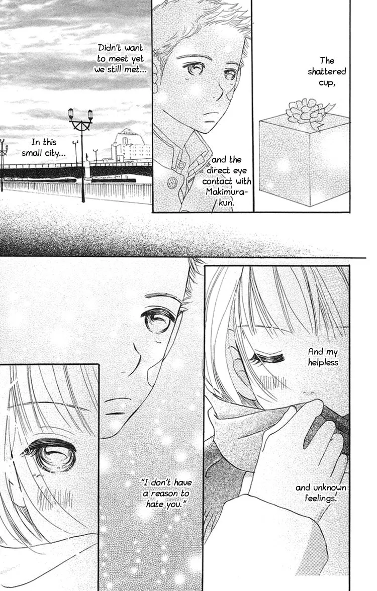 Read Sumire wa Blue chapter 6 image 7 on Lezhin