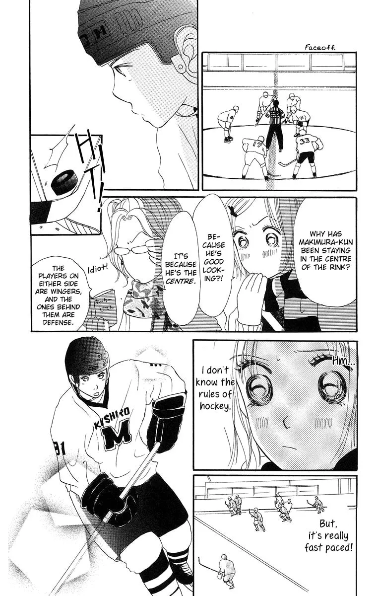 Read Sumire wa Blue chapter 7 image 10 on Lezhin