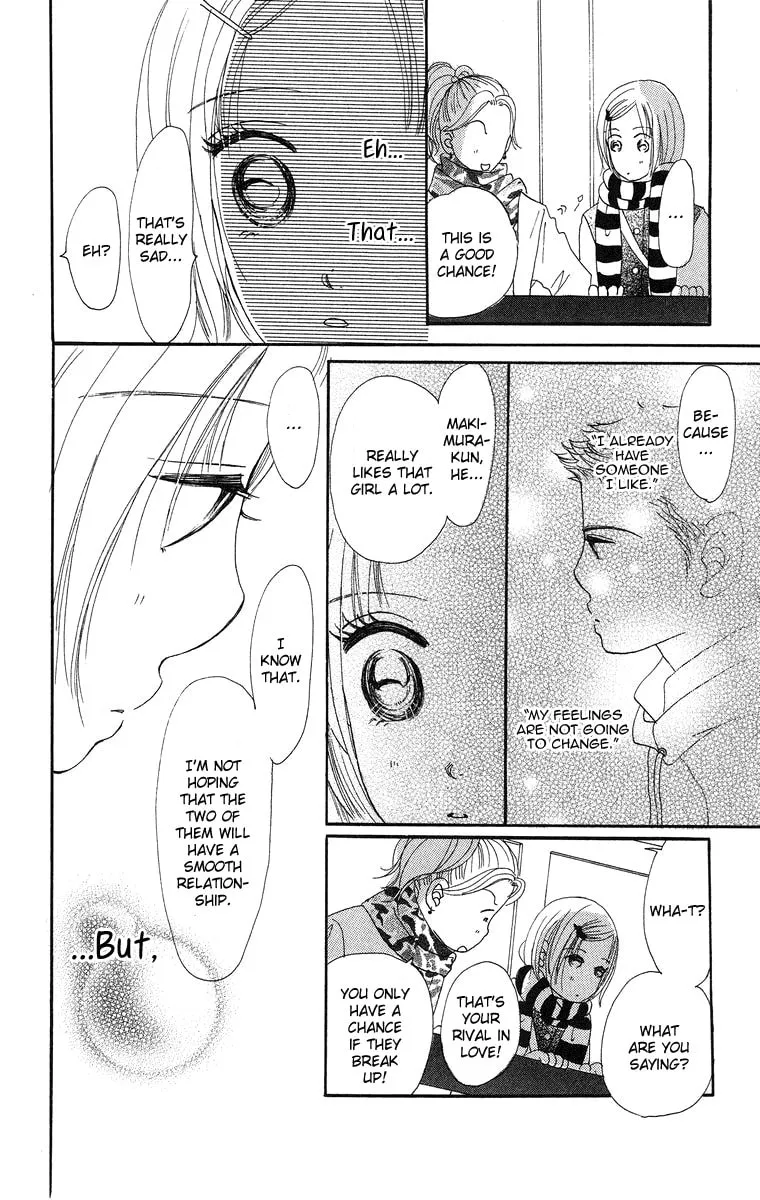 Read Sumire wa Blue chapter 7 image 12 on Lezhin