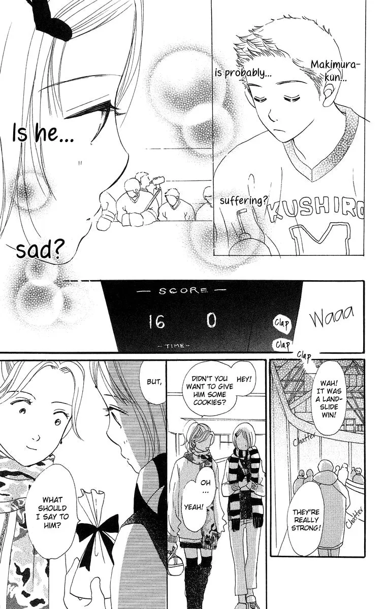Read Sumire wa Blue chapter 7 image 13 on Lezhin