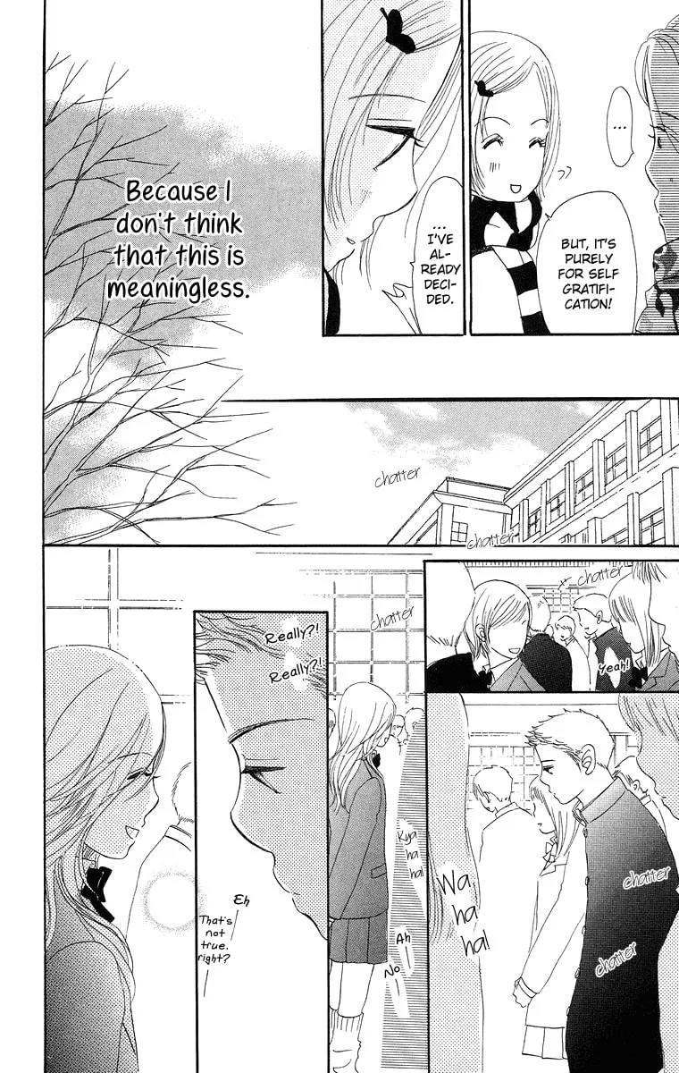 Read Sumire wa Blue chapter 7 image 18 on Lezhin