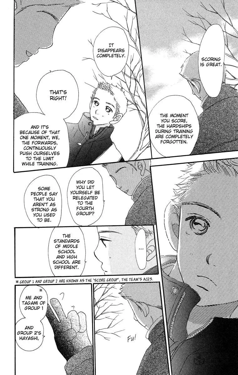 Read Sumire wa Blue chapter 7 image 20 on Lezhin