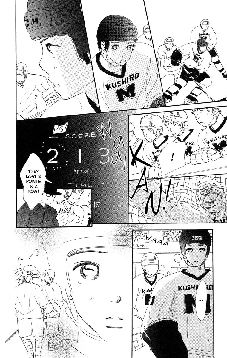 Read Sumire wa Blue chapter 7 image 22 on Lezhin