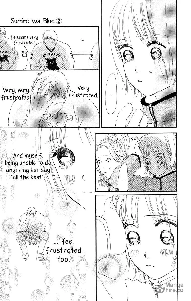 Read Sumire wa Blue chapter 7 image 23 on Lezhin