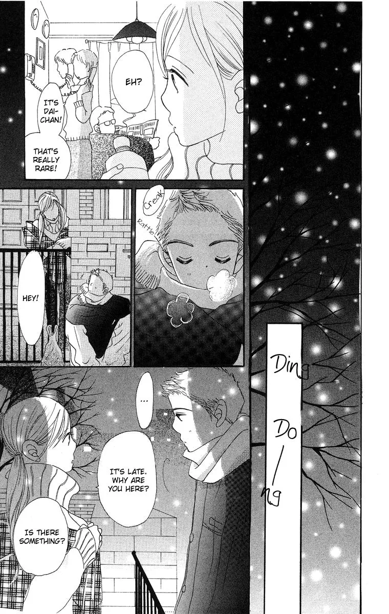 Read Sumire wa Blue chapter 7 image 25 on Lezhin