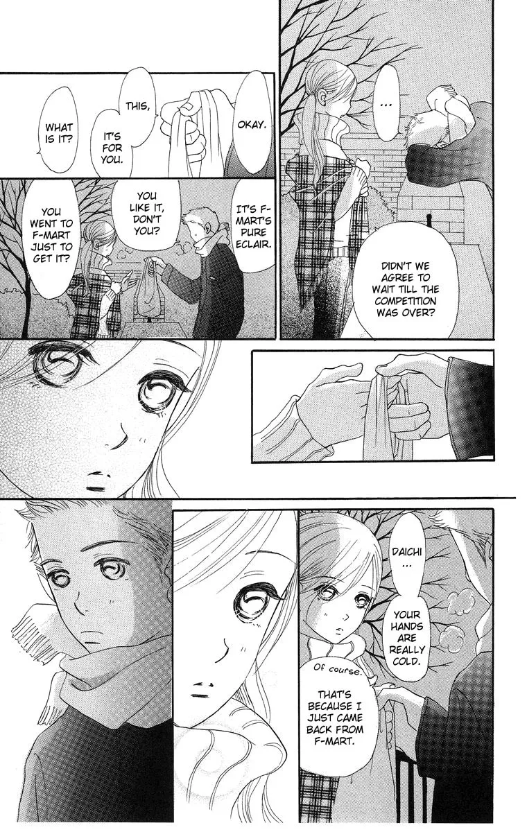 Read Sumire wa Blue chapter 7 image 27 on Lezhin
