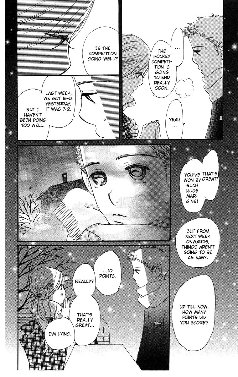 Read Sumire wa Blue chapter 7 image 28 on Lezhin