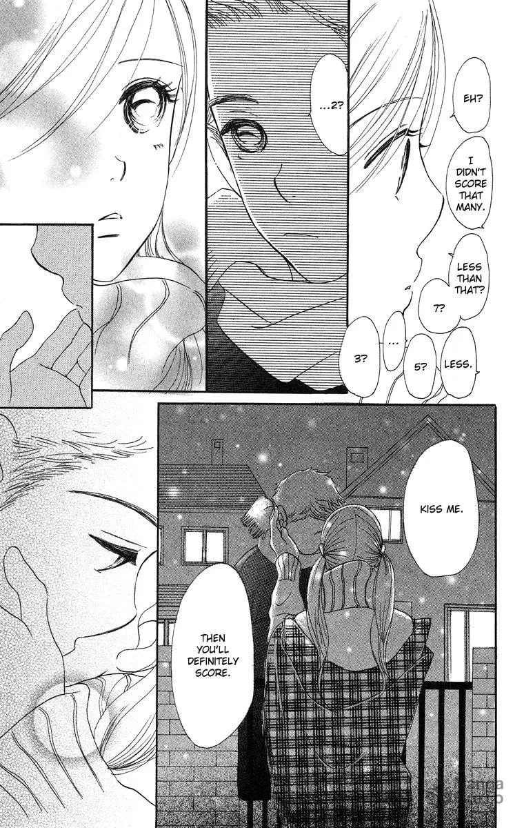 Read Sumire wa Blue chapter 7 image 29 on Lezhin