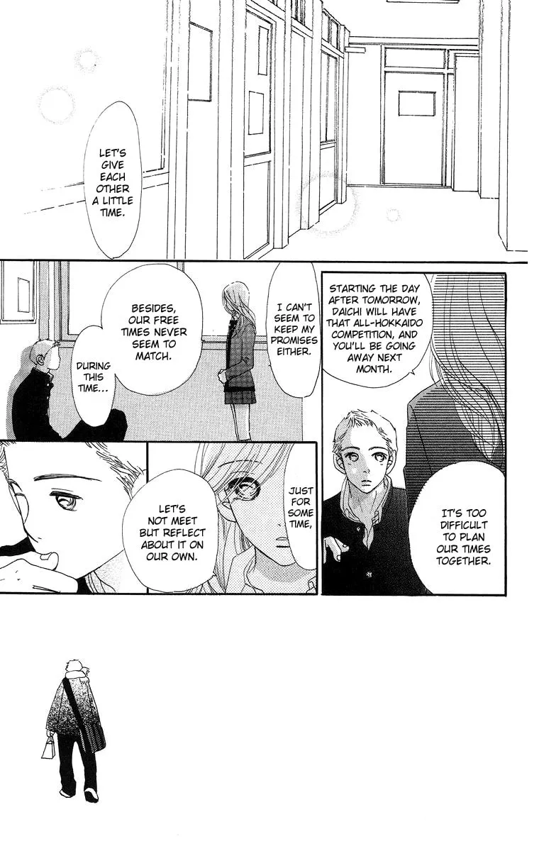 Read Sumire wa Blue chapter 7 image 3 on Lezhin