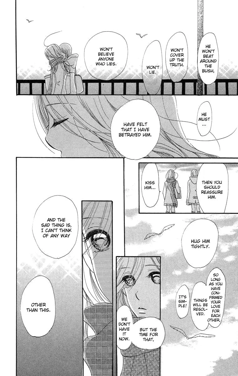 Read Sumire wa Blue chapter 7 image 6 on Lezhin