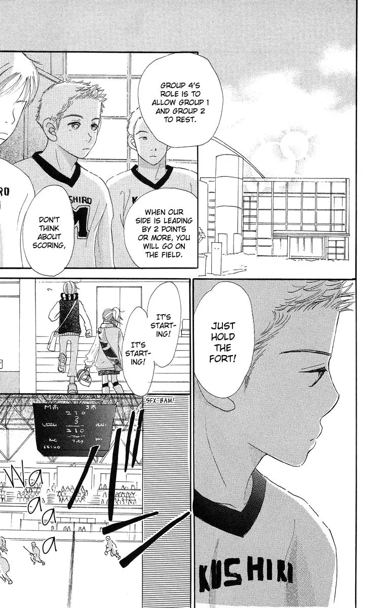 Read Sumire wa Blue chapter 7 image 7 on Lezhin