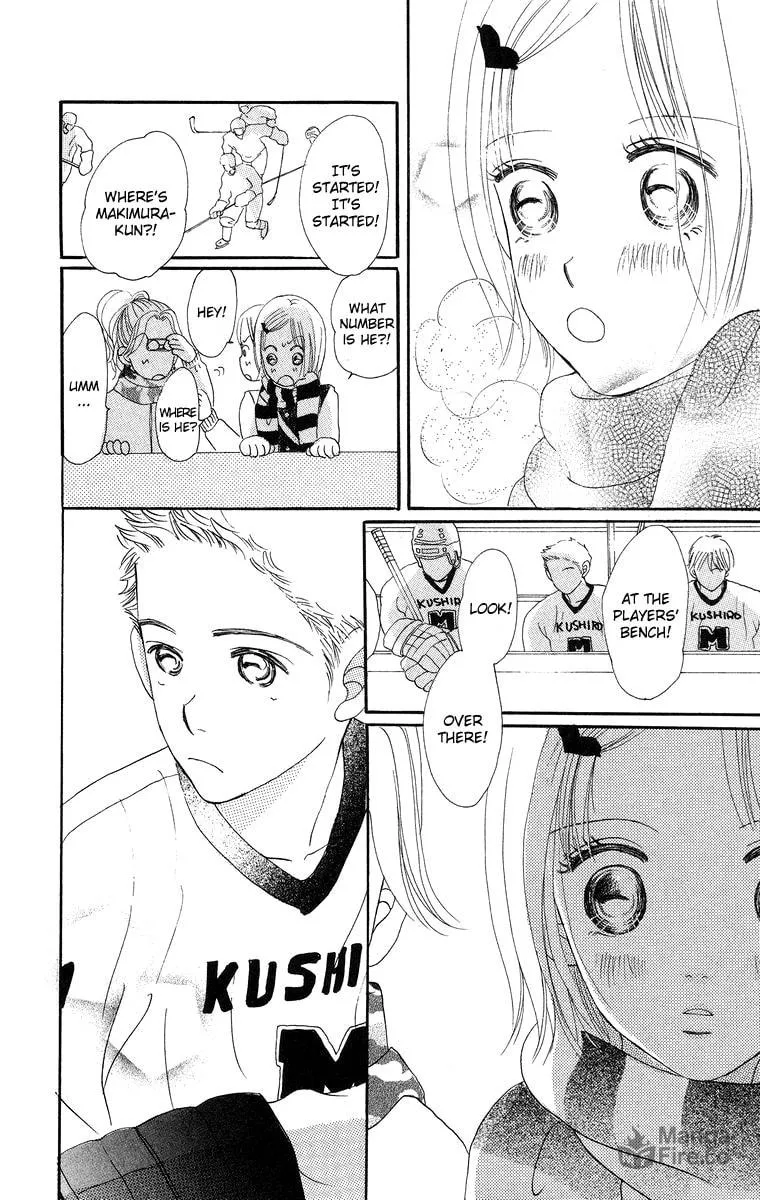 Read Sumire wa Blue chapter 7 image 8 on Lezhin