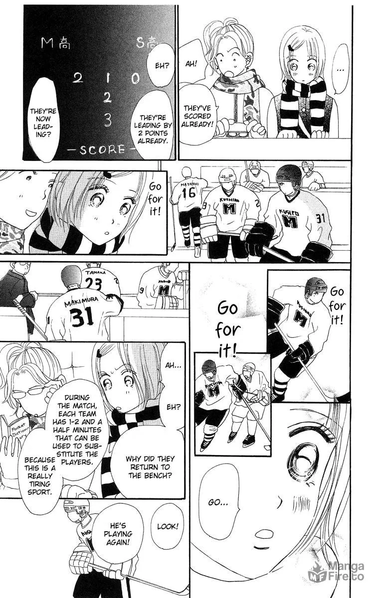 Read Sumire wa Blue chapter 7 image 9 on Lezhin