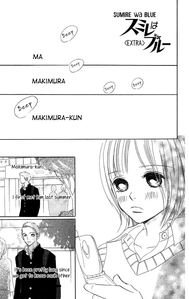 Read Sumire wa Blue chapter 8.1 image 1 on Lezhin