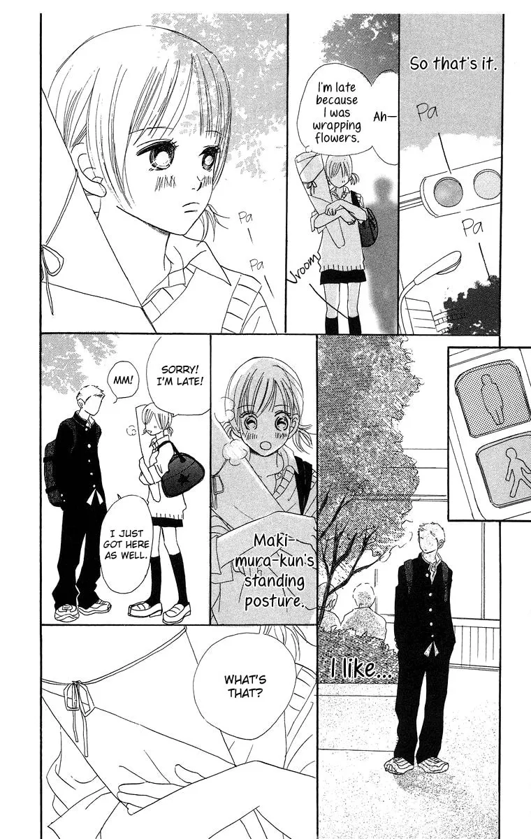 Read Sumire wa Blue chapter 8.1 image 10 on Lezhin