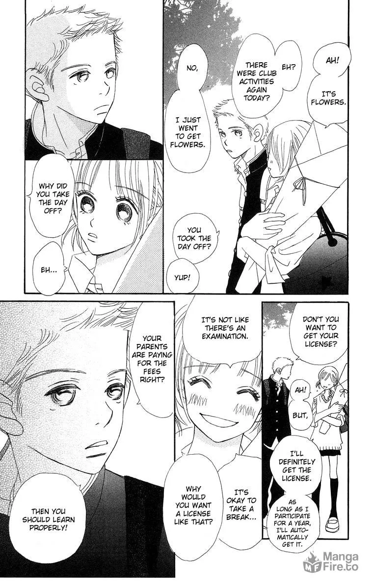 Read Sumire wa Blue chapter 8.1 image 11 on Lezhin