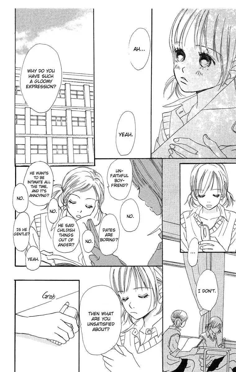 Read Sumire wa Blue chapter 8.1 image 12 on Lezhin