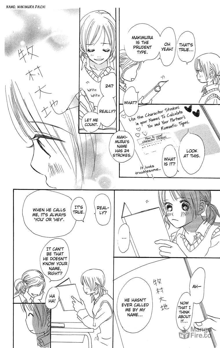 Read Sumire wa Blue chapter 8.1 image 14 on Lezhin