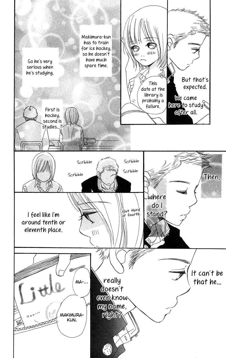 Read Sumire wa Blue chapter 8.1 image 16 on Lezhin