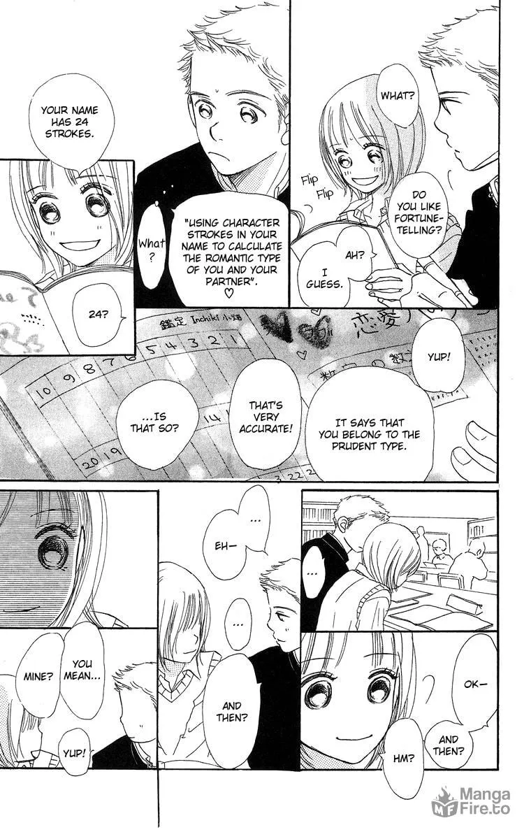 Read Sumire wa Blue chapter 8.1 image 17 on Lezhin