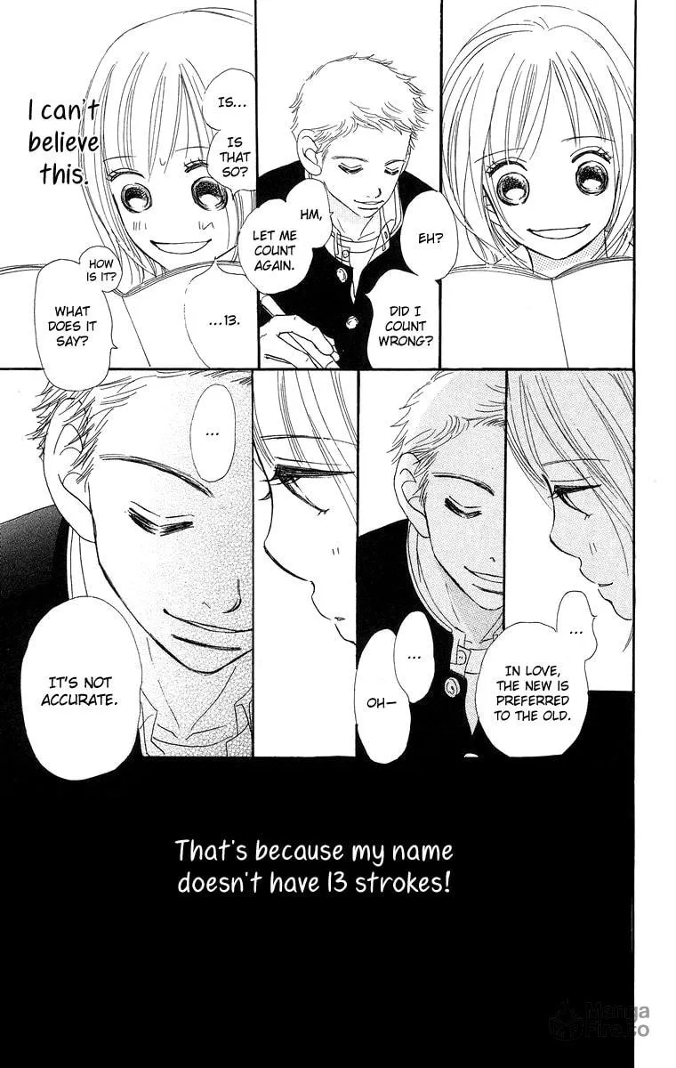 Read Sumire wa Blue chapter 8.1 image 19 on Lezhin