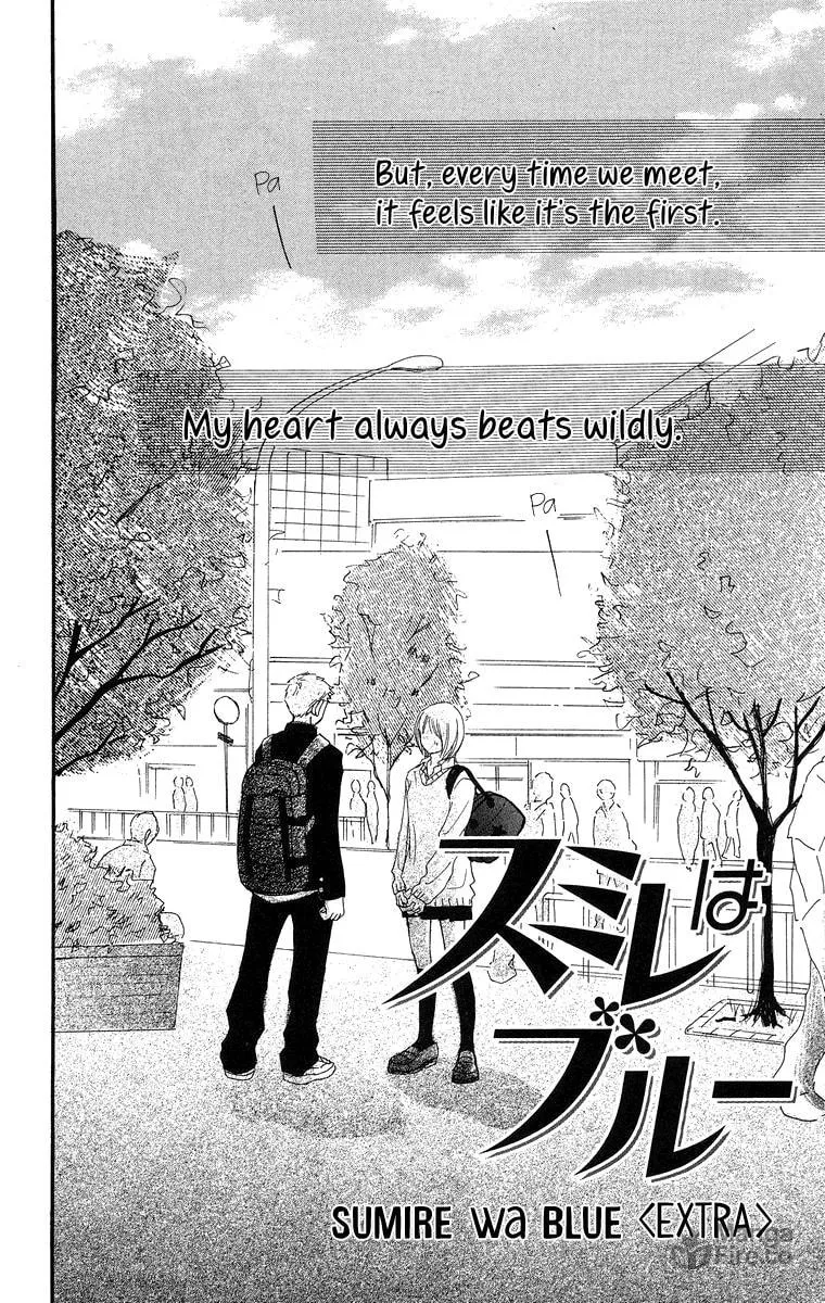 Read Sumire wa Blue chapter 8.1 image 2 on Lezhin