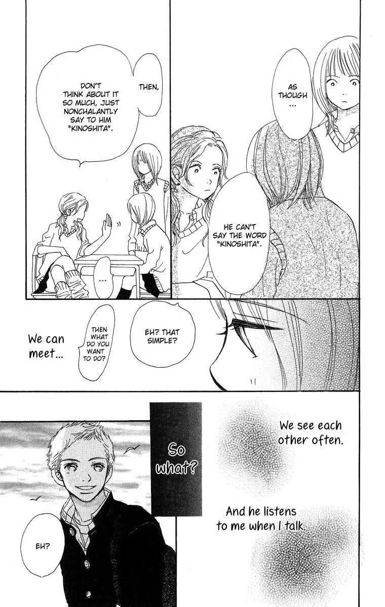 Read Sumire wa Blue chapter 8.1 image 21 on Lezhin