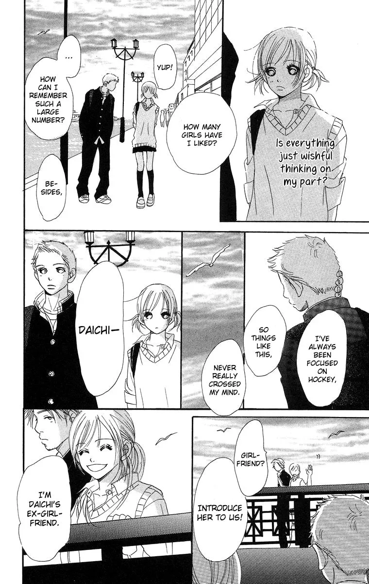 Read Sumire wa Blue chapter 8.1 image 22 on Lezhin