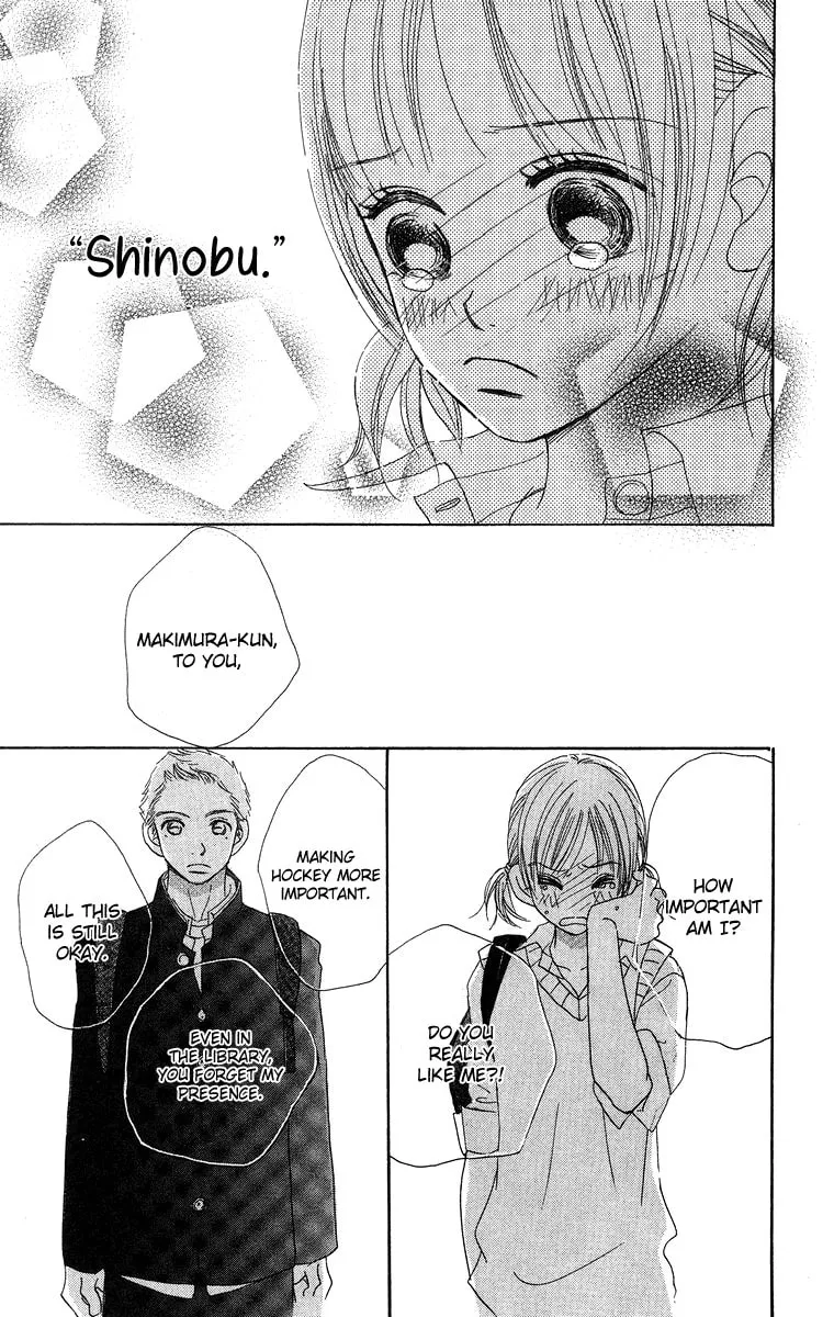 Read Sumire wa Blue chapter 8.1 image 25 on Lezhin