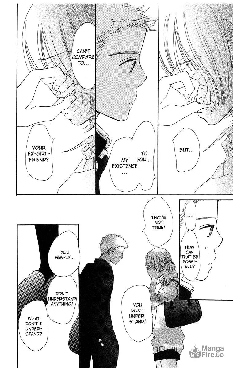 Read Sumire wa Blue chapter 8.1 image 26 on Lezhin